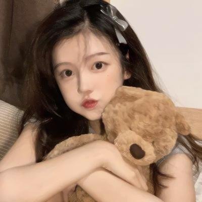 美味